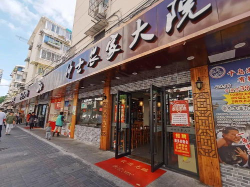 福州澳门路特产店在哪里