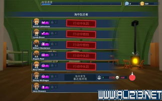 试玩平台游戏攻略