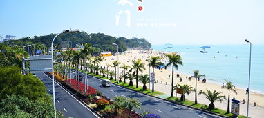 厦门旅游攻略三日景点