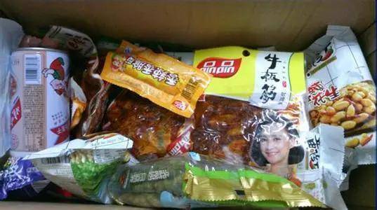 福州寄内蒙古特产多少钱