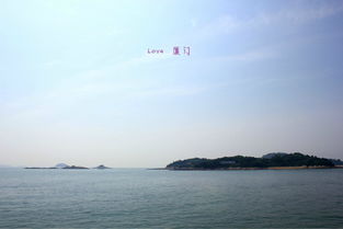 厦门私家旅游攻略大全图