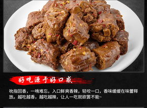 福州特产零食肉类有哪些
