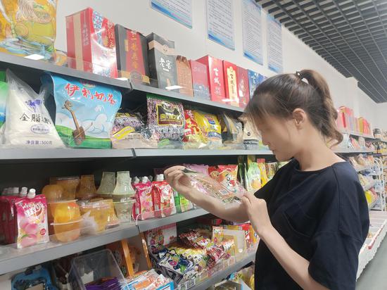 福州津泰路宁夏土特产品