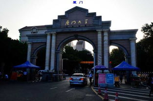 福建厦门八市旅游攻略