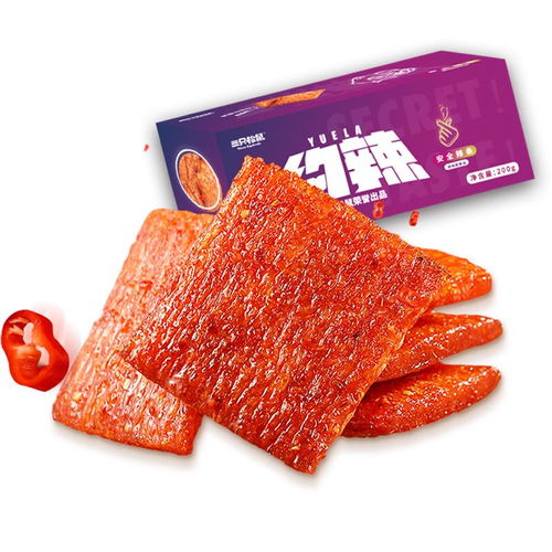 福州特产小吃零食特辣