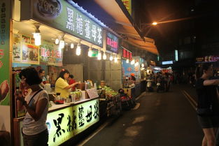 福州市台湾土特产店地址