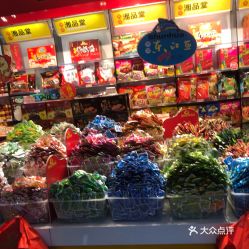 福州市哪里有卖湖南特产