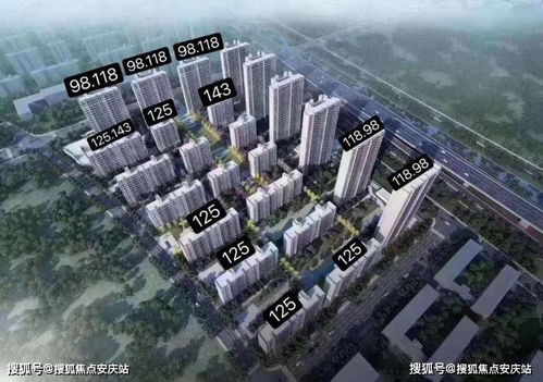 福州特产零售店地址查询
