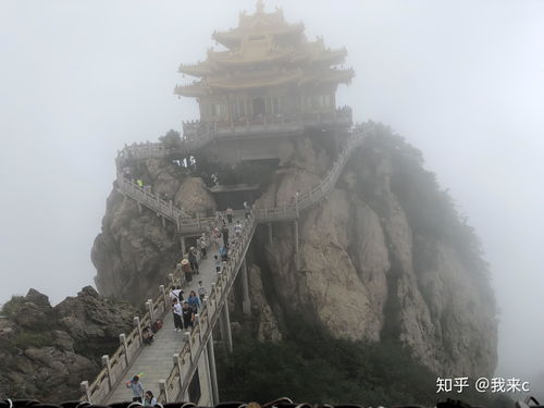 老君山到厦门旅游攻略