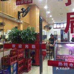 福州特产店团购活动有哪些