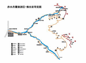从厦门出发去贵州旅游攻略