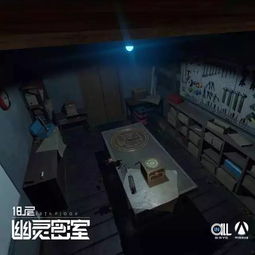 vr密室逃脱有哪些游戏