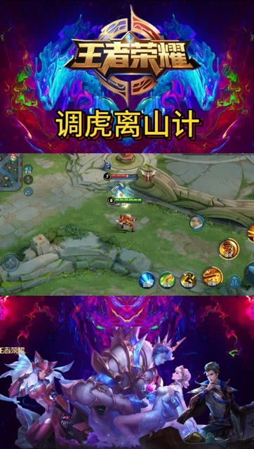有哪些推塔的游戏
