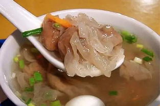 同利肉燕正宗老字号福建福州特产