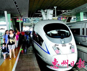 从厦门去潮汕旅游路线攻略