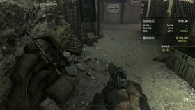 COD6攻略游戏