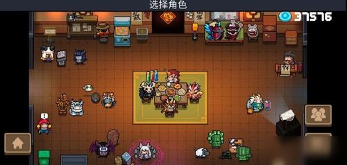 我的骑士游戏攻略