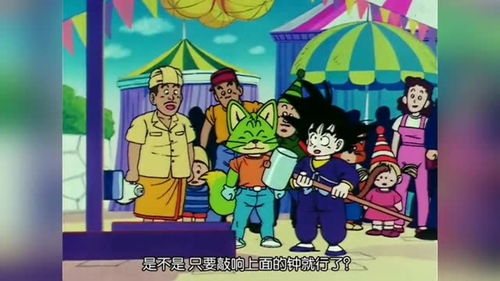 龙珠科技赚钱游戏有哪些