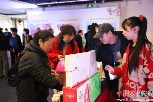 福州市土特产有限公司地址