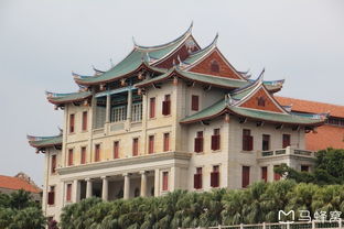 和仁科技馆厦门攻略旅游