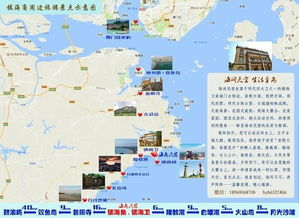 漳浦去厦门旅游攻略路线图