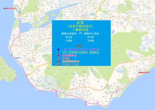 厦门一岁半旅游攻略路线