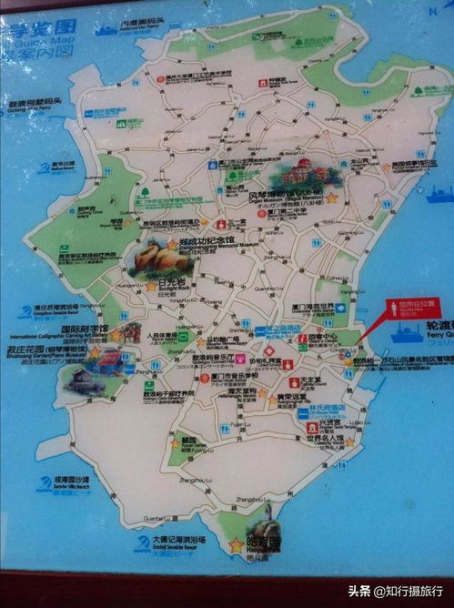 厦门3月份旅游详细攻略
