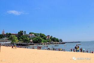亲子厦门旅游攻略三日游