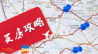 厦门8日旅游攻略路线图
