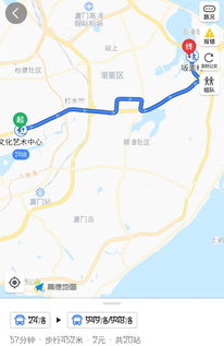 厦门8天旅游攻略路线图
