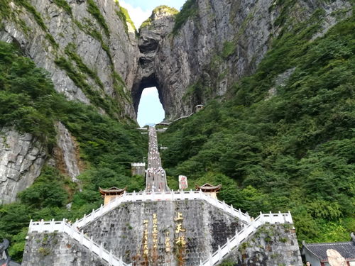 天门山旅游攻略厦门民宿