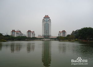 厦门4日游旅游攻略图片