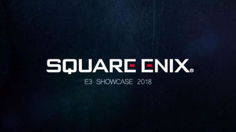 square游戏攻略