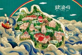 厦门旅游攻略仓里路线图