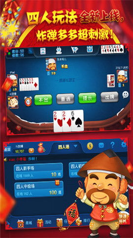 现在赚钱的游戏有哪些