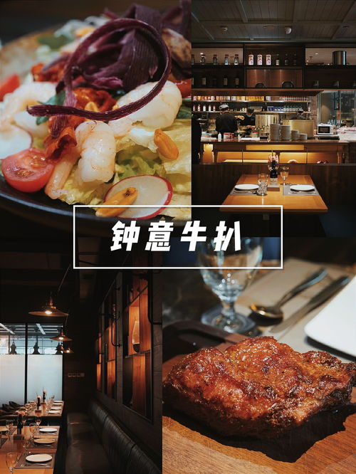 蚂蚁窝旅游攻略厦门探店