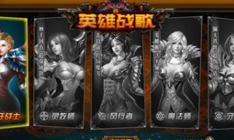邪恶的大型游戏有哪些