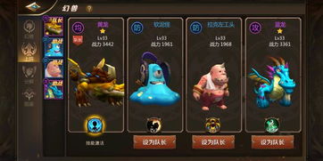 介绍哪些好的手机游戏