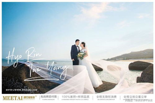 旅拍婚纱照厦门旅游攻略