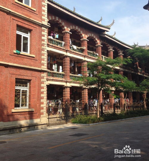 福建省厦门方特攻略旅游