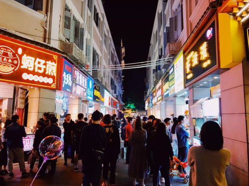 厦门万象城城旅游攻略