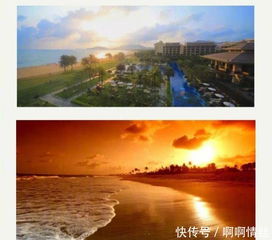 厦门万宁旅游攻略图片