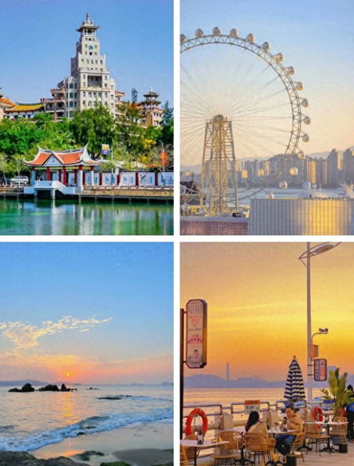 2月厦门怎么做旅游攻略