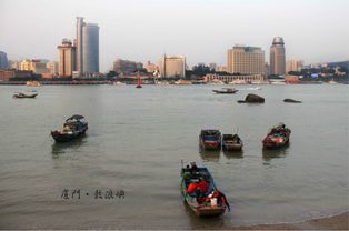 厦门旅游攻略四天两夜
