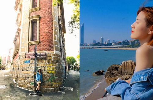 厦门旅游5日4晚攻略图