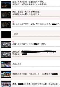 橙光游戏需要哪些文件