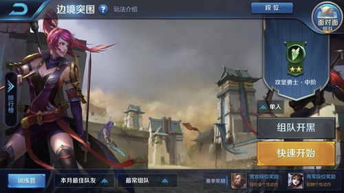曾经的游戏之神有哪些