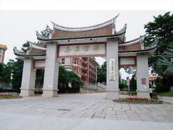 厦门集美旅游攻略一日游