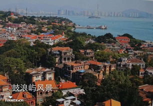厦门泉州旅游攻略四天三晚