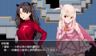 labyrinthcame游戏攻略
